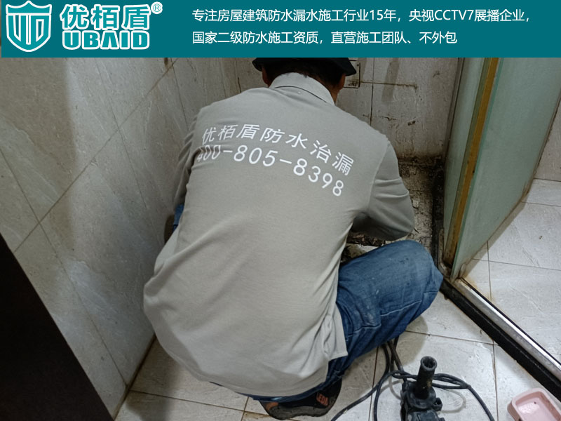 室內廚房衛生間陽臺-(29).jpg